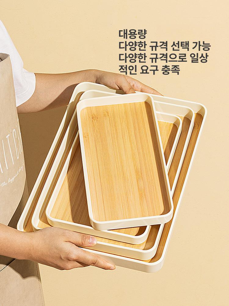 우드 서빙 트레이 아크릴 포스터 접이식 뉴스페이퍼 신문 우드그레인 소형 - 상세 이미지 4