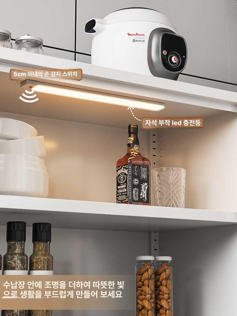 콘솔 선반 라탄 북유럽 서랍장 거실 수납장 슬림 엔틱 800x300 양문 메쉬문 이미지 6