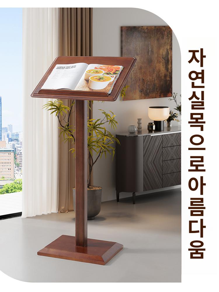 메뉴판 거치대 카페 스탠딩 POP 행사용 안내판 스탠드 소형 - 상세 이미지 5