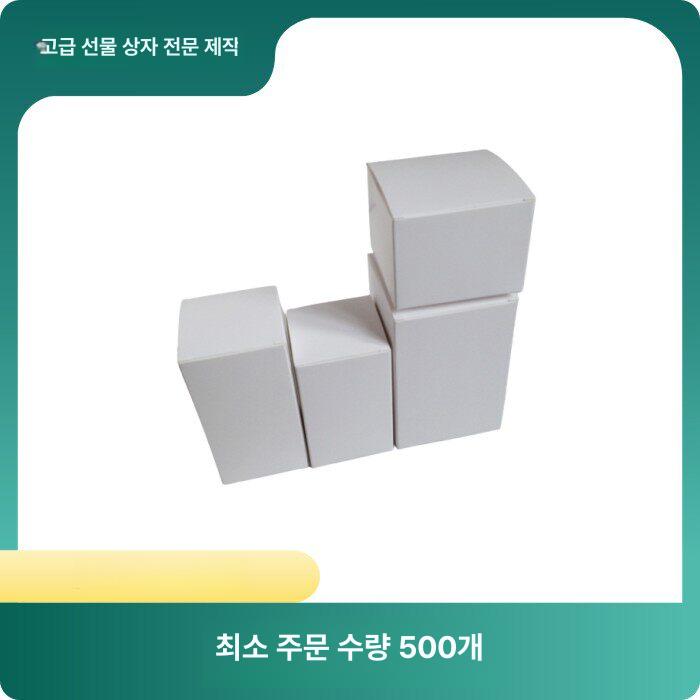 도자기 유럽식 꽃꽂이 꽃병 장식 다육 발코니 야외 모래 13cm 8x8 - 상세 이미지 3