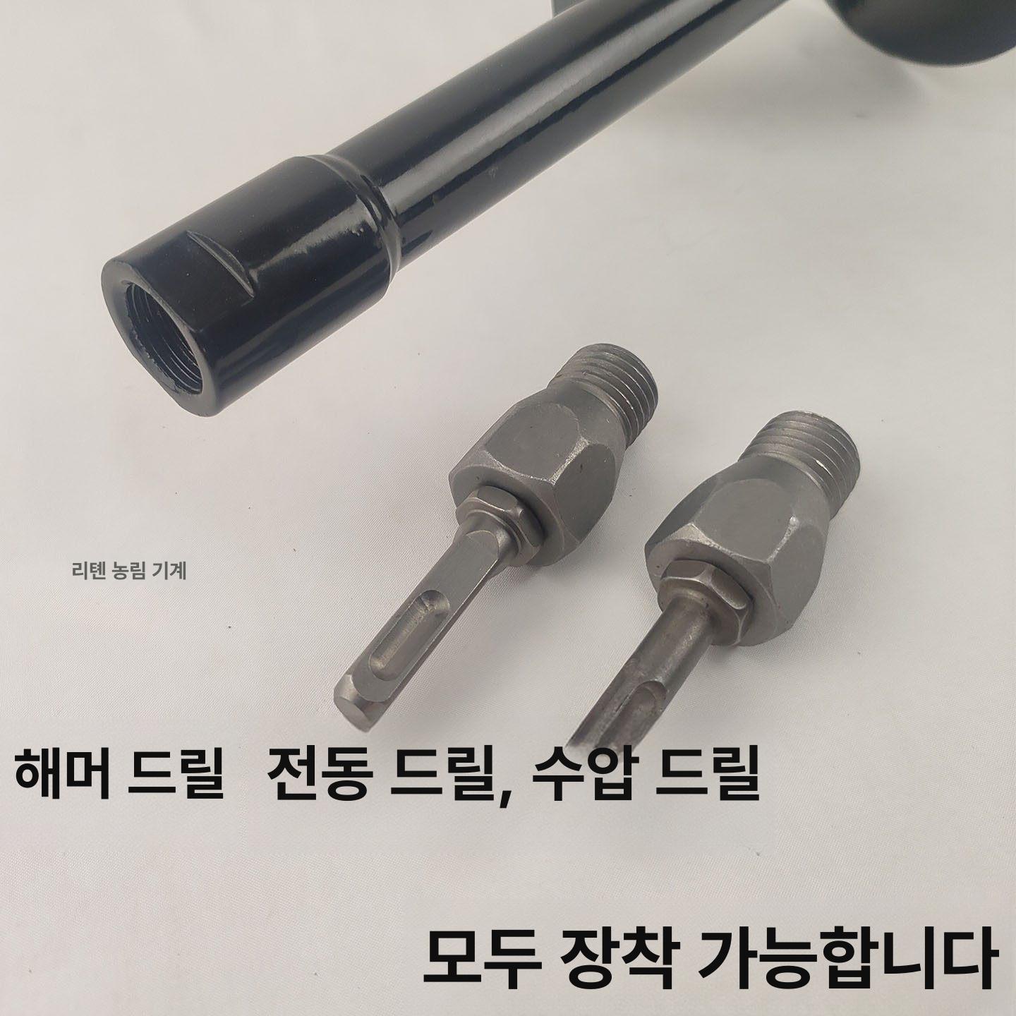 구굴기 모종심기 굴착기 비트 파종기 40mm 땅파는드릴 람마 땅파는기계 소형 심기 - 상세 이미지 3