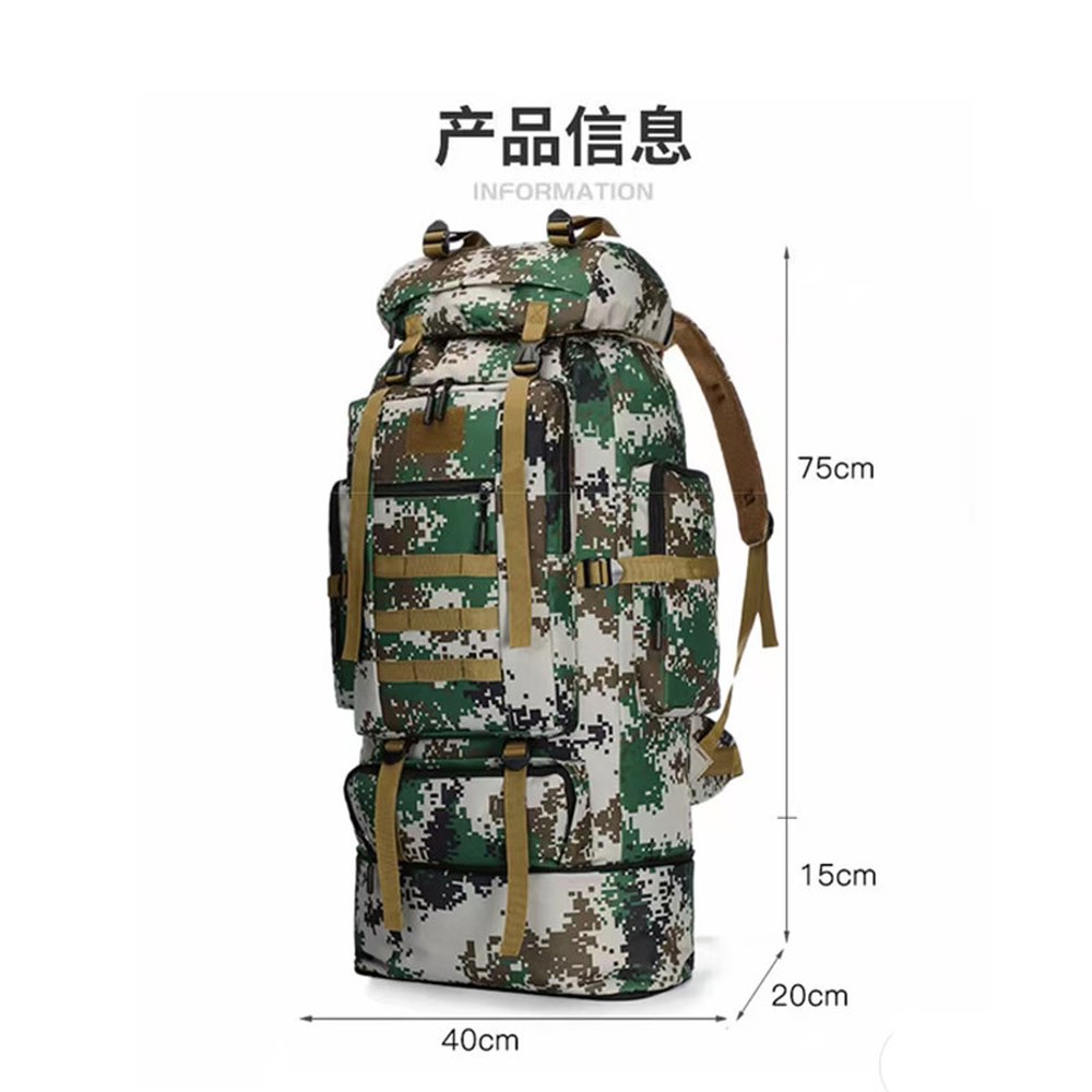 야채 100L 배낭 가방 더플백 3단 대형 광주리 국방색 야외 120L 우림 배낭 등산 캠핑 100L - 상품 이미지