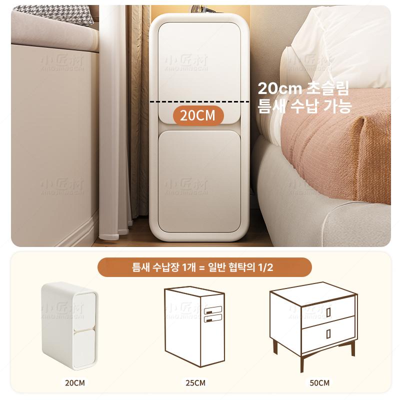 틈새 서랍형 미니 데스크형 침대 수납장 서랍장 옆 거실 연그레이 다층원목프레임 + 완제품 설치불필요 바로사용가능 20x40x47cm - 상세 이미지 2