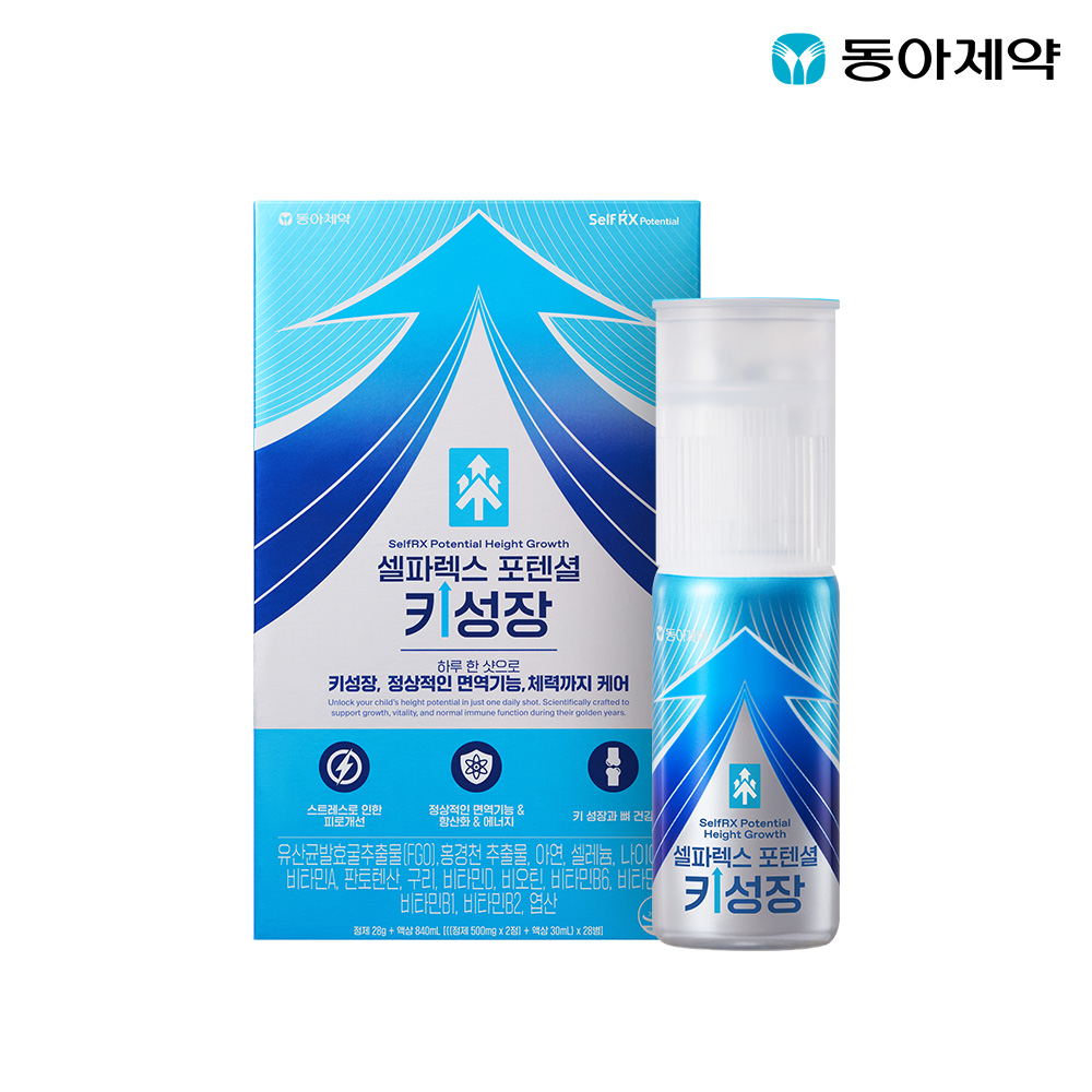 셀파렉스 포텐셜 키성장 FGO 유산균발효굴 추출물 함유 28개입, 1개 - 상품 이미지