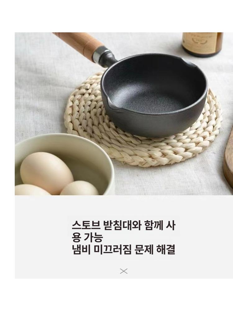 에그 계란 주물 오믈렛 가정용 겸용 자취용 미니 주철 13 x 5cm 프라이팬+스토브랙 - 상세 이미지 5