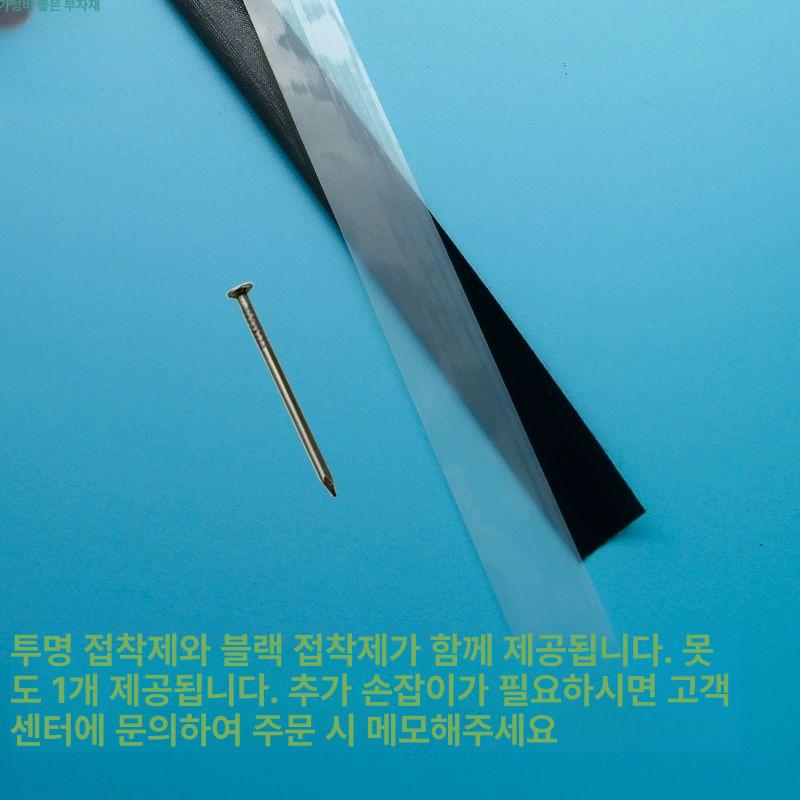 지퍼 부속품 파우치 키링 가방 고리 탈부착 콘솔 수리 3호 수지 메탈릭 블랙골드 단일 개방형 - 상세 이미지 4