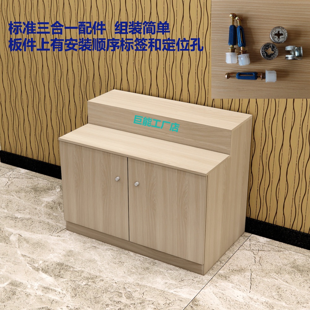 계단식 진열대 매대 선반 가판대 약국 다용도 매장 진열장 소품 디스플레이 진열 2단 0.8x0.5x0.9m - 상세 이미지 2
