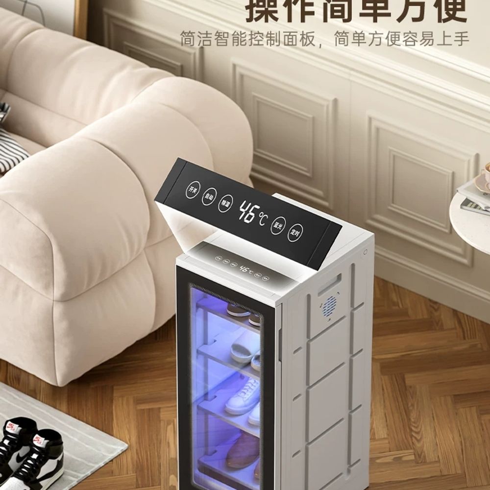 슈드레서 신발 건조기 소독기 A. 화이트 신발장 건조 블루라이트 오존 살균 높이 74cm - 상세 이미지 2