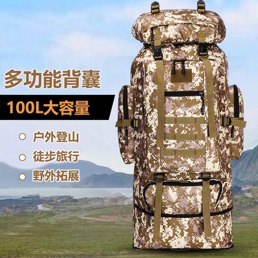 야채 100L 배낭 가방 더플백 3단 대형 광주리 국방색 야외 120L 우림 배낭 등산 캠핑 100L - 상세 이미지 3