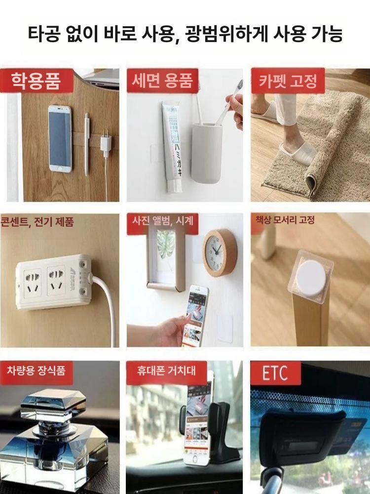 접착 패드 강력 접착패드 다용도 양면스티커 무타공 강력 양면 접착제 6 x 6cm 10장 - 상세 이미지 4