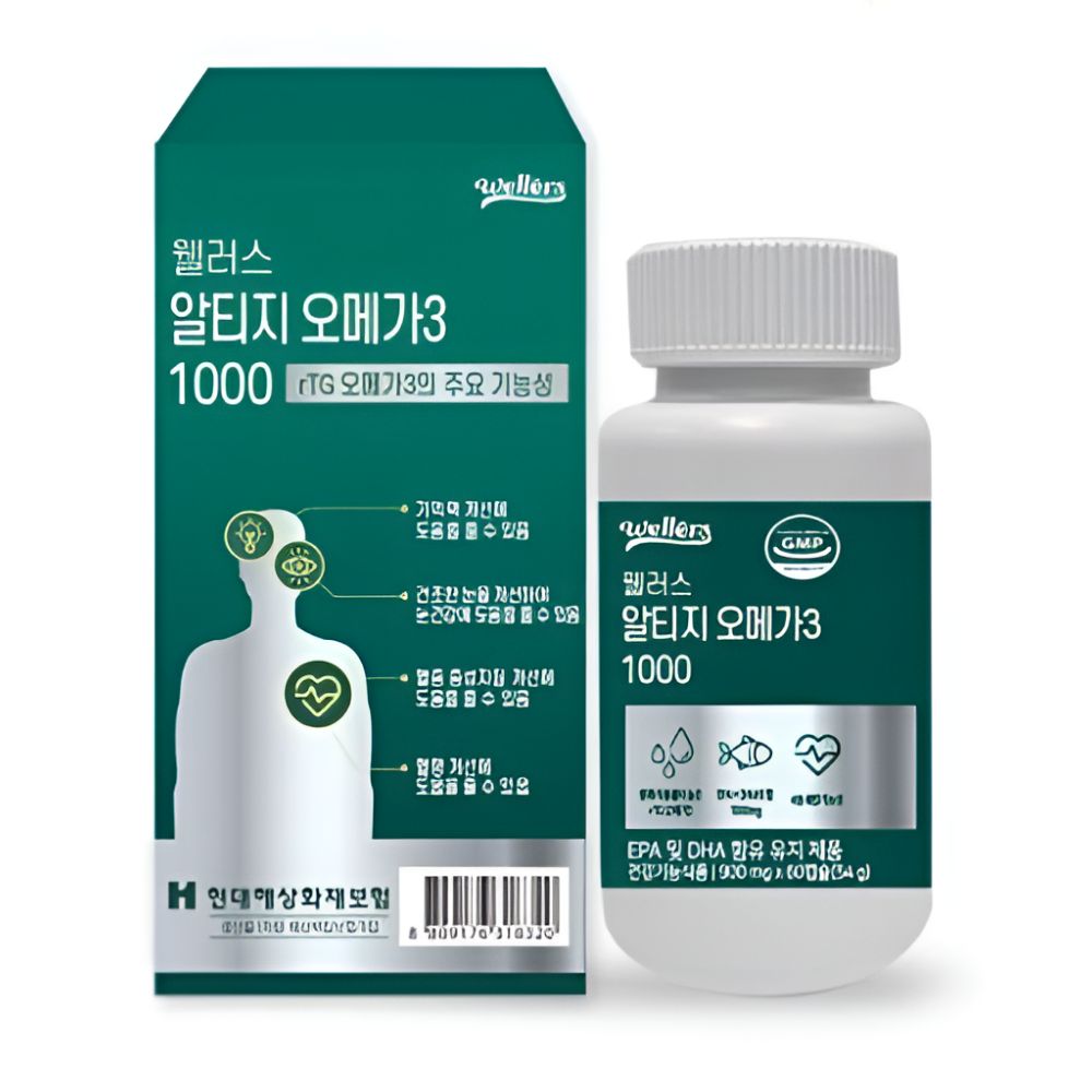 웰러스 알티지 오메가3 1개월분 하루 1000mg - 상세 이미지 2