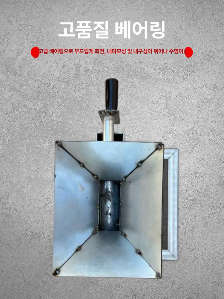 땅콩탈피기 손잡이식 수동 땅콩 껍질 벗기는 가정용 탈피기 - 상세 이미지 3