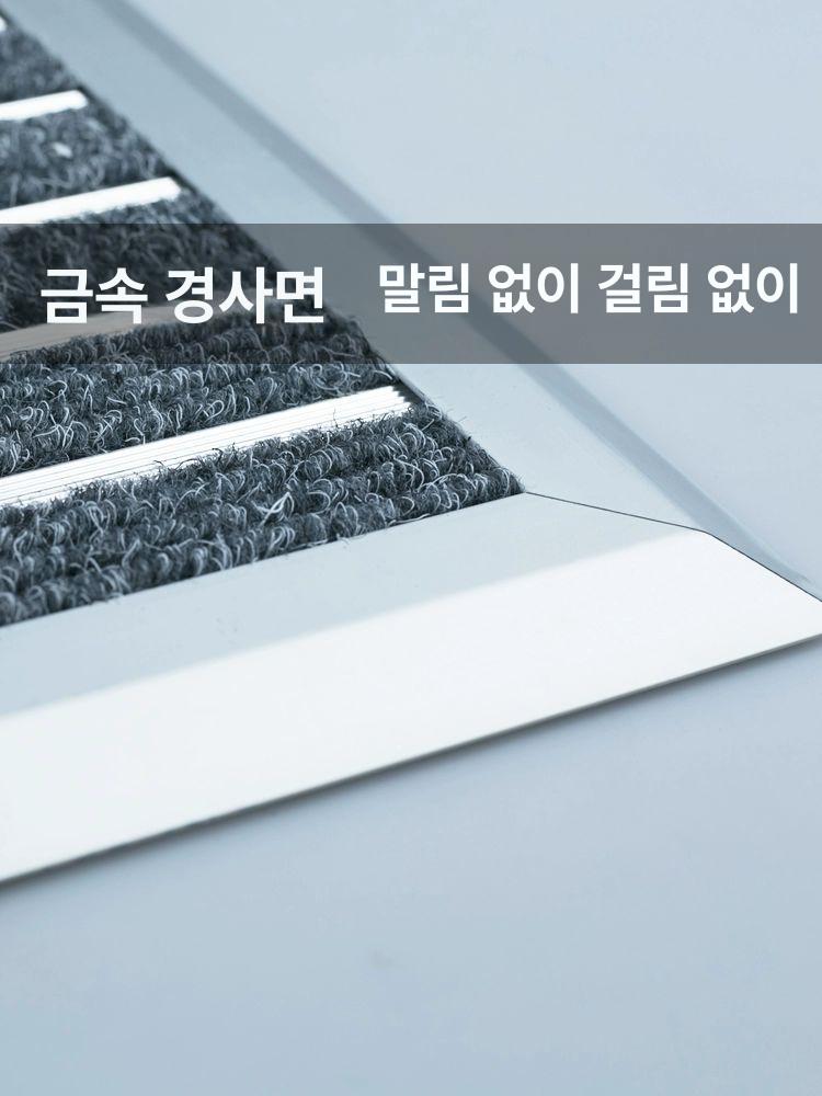 매장 현관매트 업소용 출입구 신발털이 카페 코일매트 사무실 바닥깔개 현관 미끄럼방지 - 상세 이미지 3