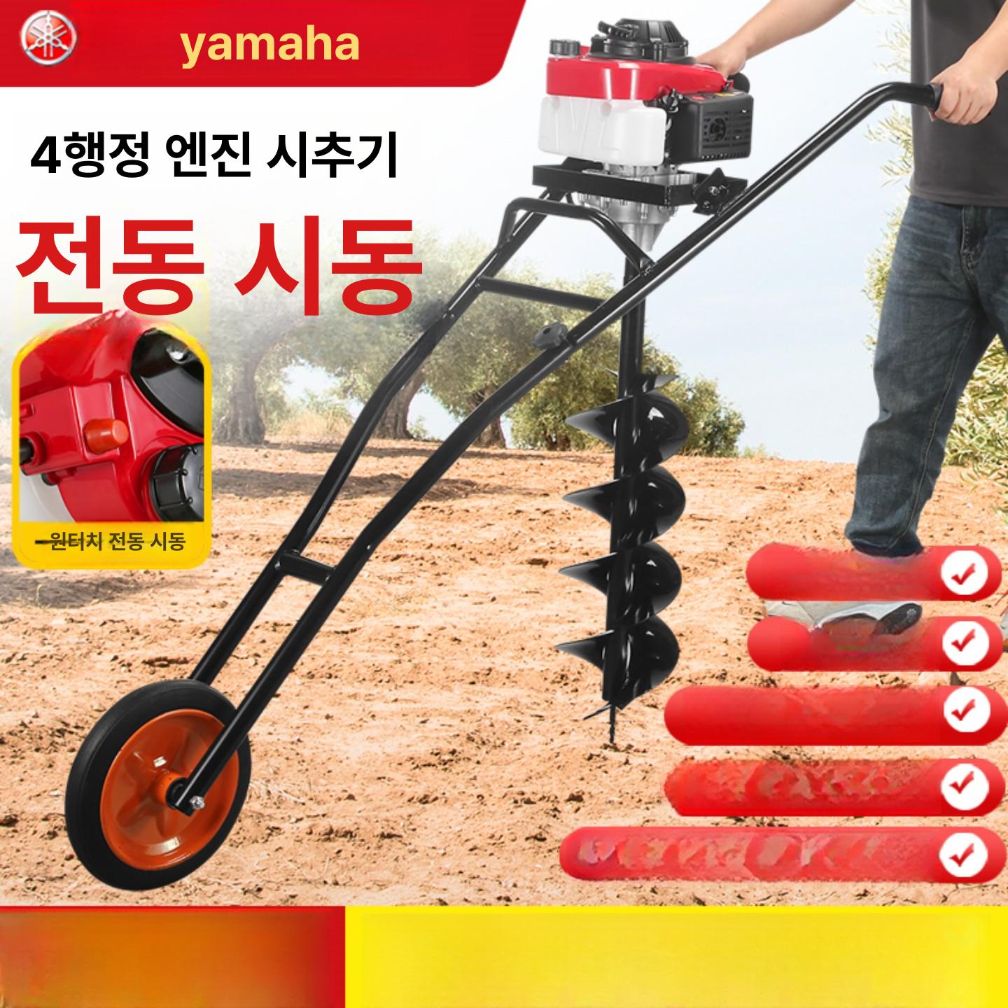 땅파는기계 항타기 드릴 말뚝박기 굴착기 구굴기 농업용 - 상세 이미지 3