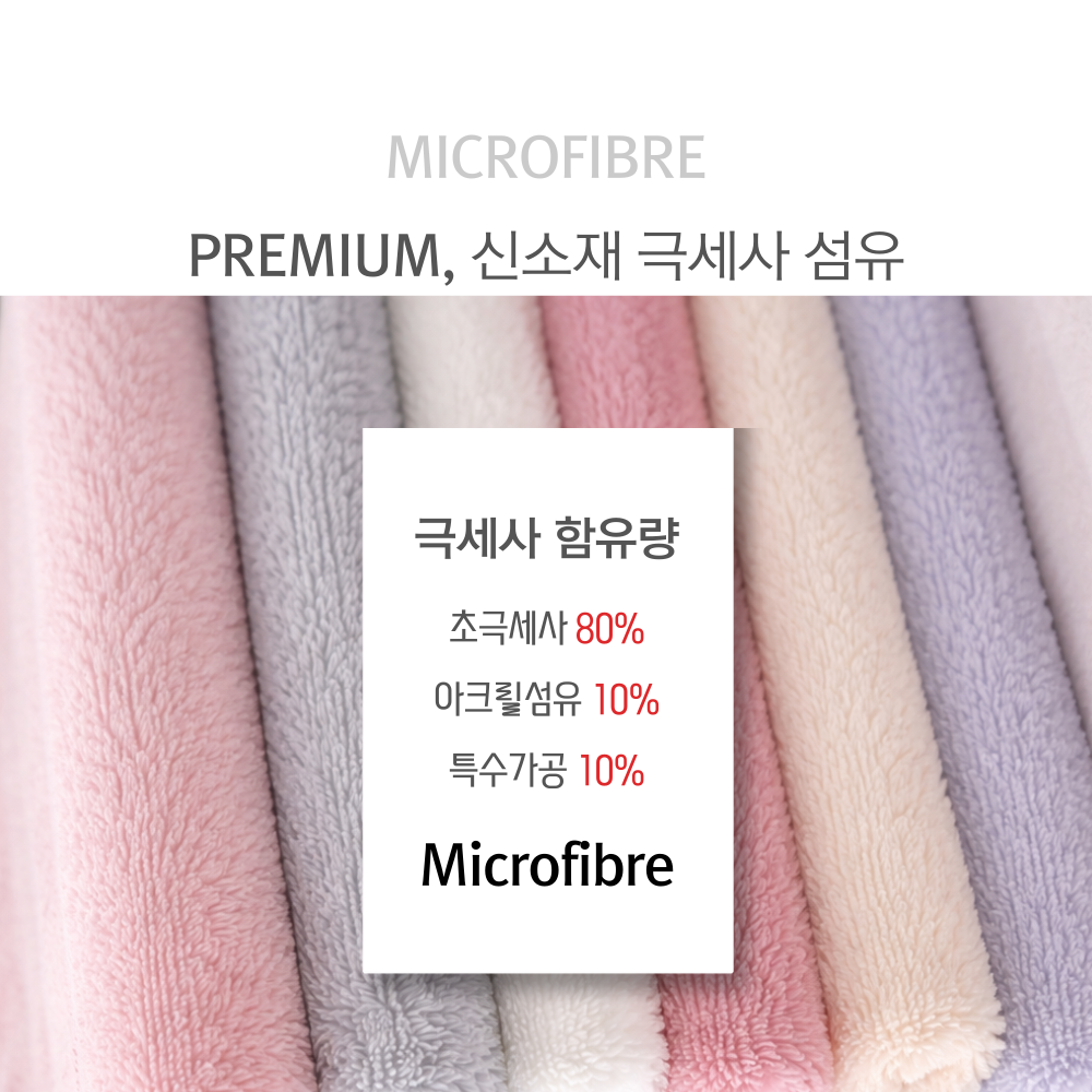 실리콘물주머니 온수팩 물난로 배찜질팩 이미지 7