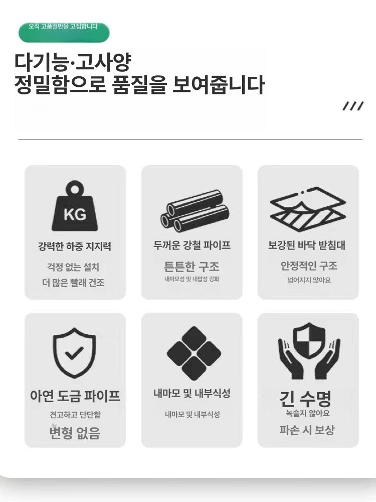 미니 비닐하우스 뼈대 창고 프레임 자재 온실 골조 A형 6분 A형 1.5 x 1.5 1.8 - 상세 이미지 5