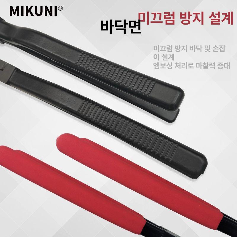 징크 절곡 집게 인테리어 작업용 직선 접이식 징크공구 닥트 판넬 작업 절곡집게 판금 함석 - 상세 이미지 3
