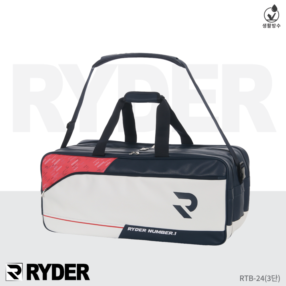 라이더 RYDER RTB-24 3단가방 배드민턴 피클볼 탁구 신발 라켓 수납 스포츠백 - 상세 이미지 3