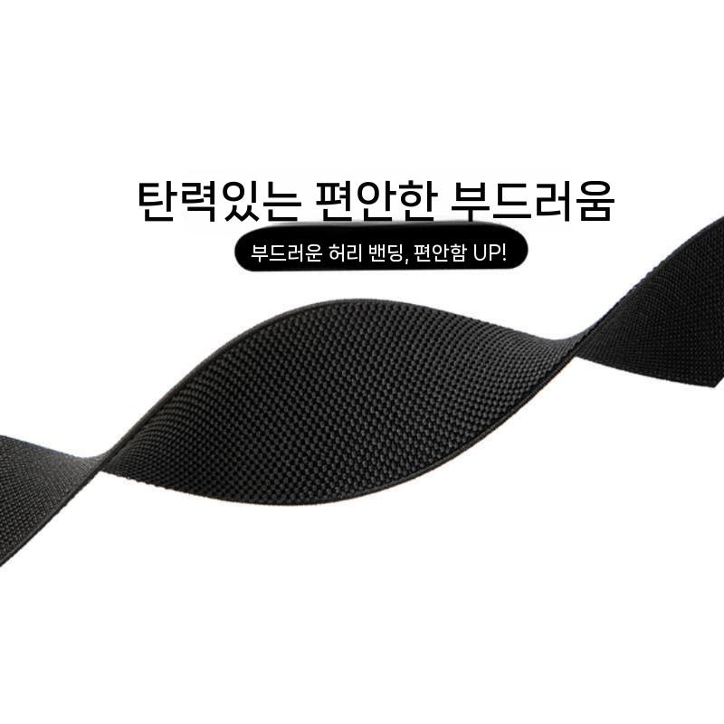 심플 여성 주름 패딩 벨트 컬러 스판 겨울 허리띠 - 상세 이미지 2