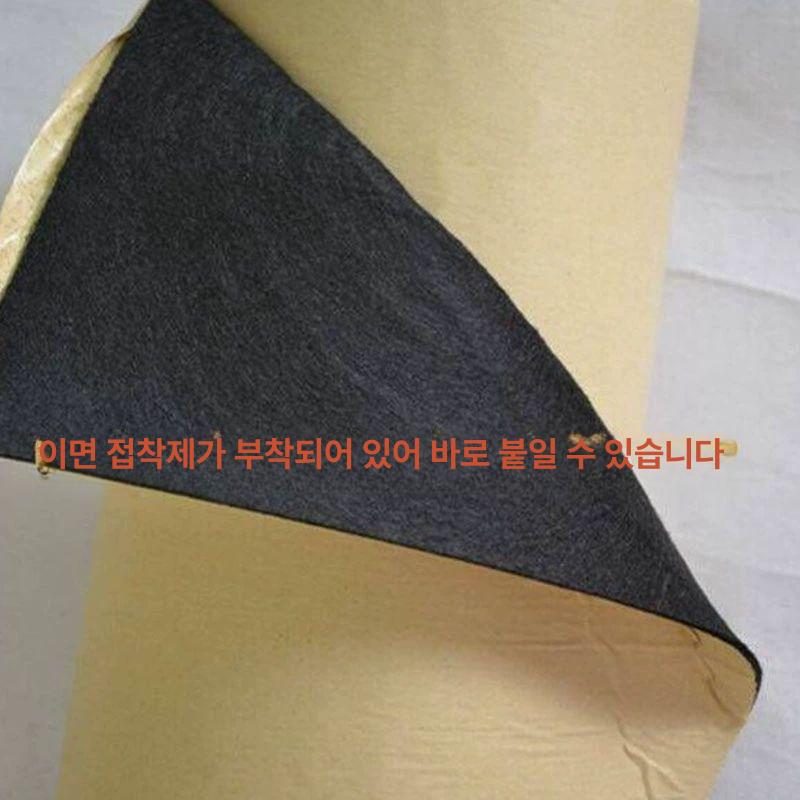접착식펠트지 방음 양모 마모성 접착식 오일흡수 취미 고밀도 펠트 접착제 소음 공예 진 - 상세 이미지 4