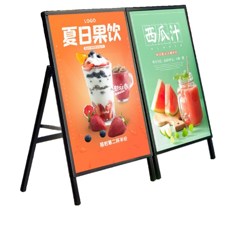 매장 스탠드 입간판 스텐드 매장메뉴판 거치대 행사 카페 소품 포스터 배너 안내판 60x80 백라이트X 경제형 블랙 - 상세 이미지 2