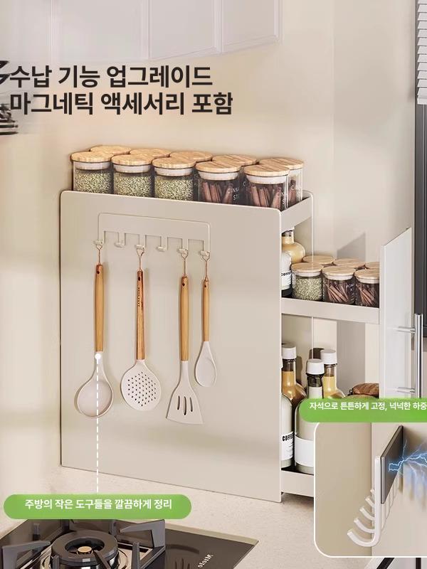싱크대 수납장 캐비닛 수납 서랍형 슬라이딩 선반 그릇 크림화이트 2단 소형 1개 1x1cm - 상세 이미지 2