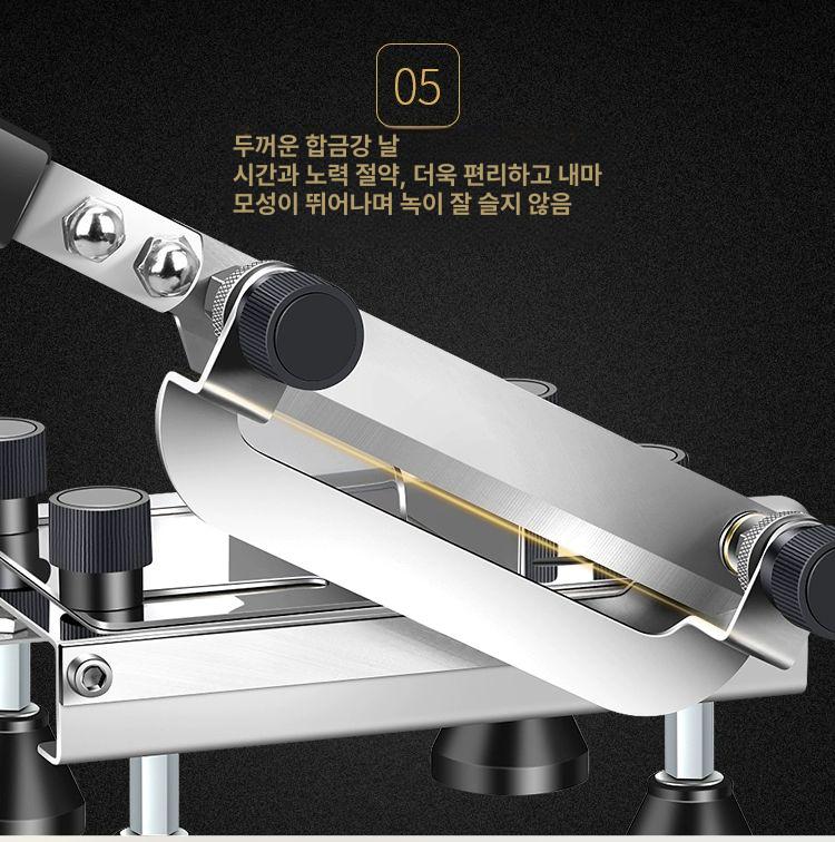 한약재 고기 떡 절편기 기본 가래떡절단기 냉동고기 가정용 수동 떡산적 편육 슬라이서 - 상세 이미지 4