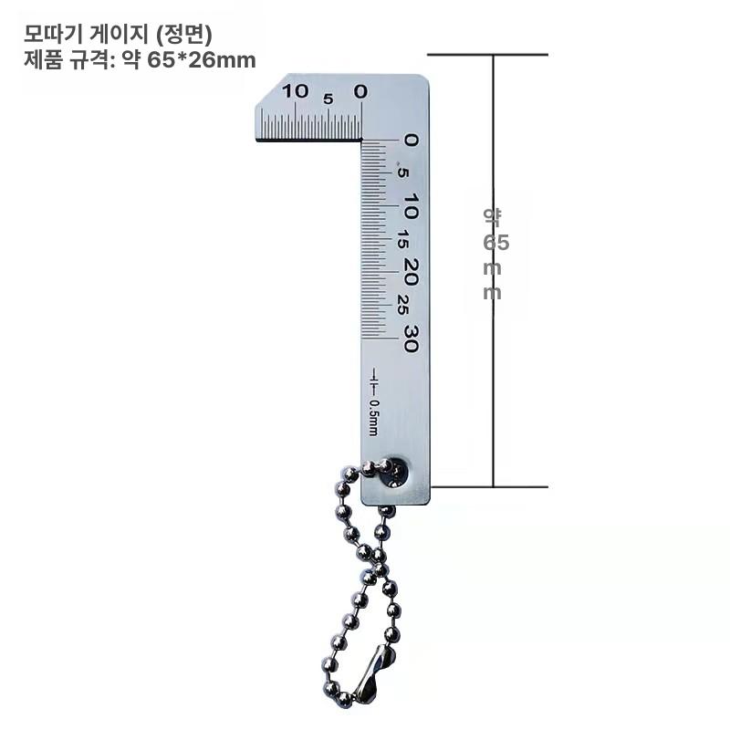 면취 게이지 모형 외경 모따기 크랙 형태 측정 계측 내외부 모따기 캘리퍼스 - 상세 이미지 3