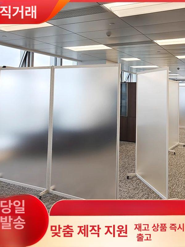 아크릴 사무실 칸막이 슬라이딩 이동식 투명 회의실 카페 1m x 1.5m 단독형 - 상세 이미지 2