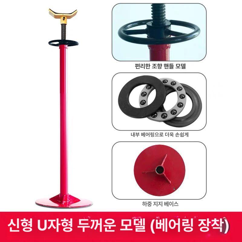 미션 지지대 차량수리 엔진 잭스탠드 스탠드형 베어링 기본 기계식 모델 색상 랜덤 - 상세 이미지 4