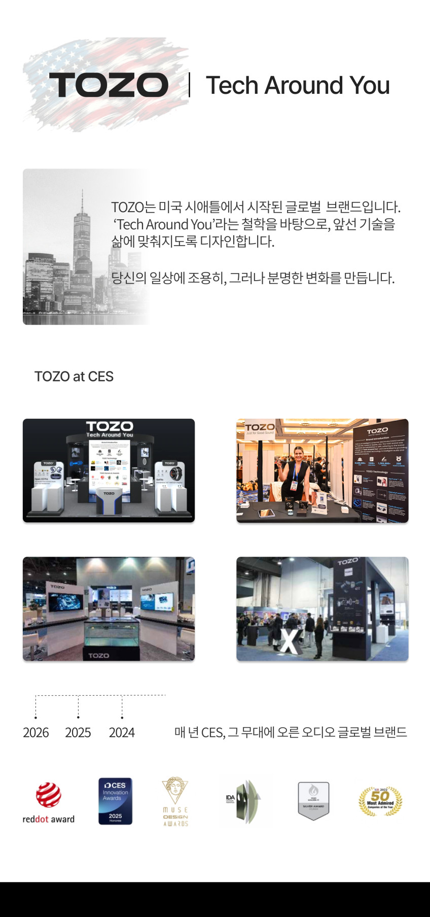 TOZO H20 HI-RES AI 블루투스 유선 무선 헤드폰 ANC 노이즈캔슬링 판매처 상세 정보 이미지 2