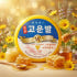 명품 고운발 크림 뒤꿈치 손 발 각질제거제 우레아 유리아 유레아 풋크림 ... 솔직 후기 | 피부 타입별 분석 썸네일