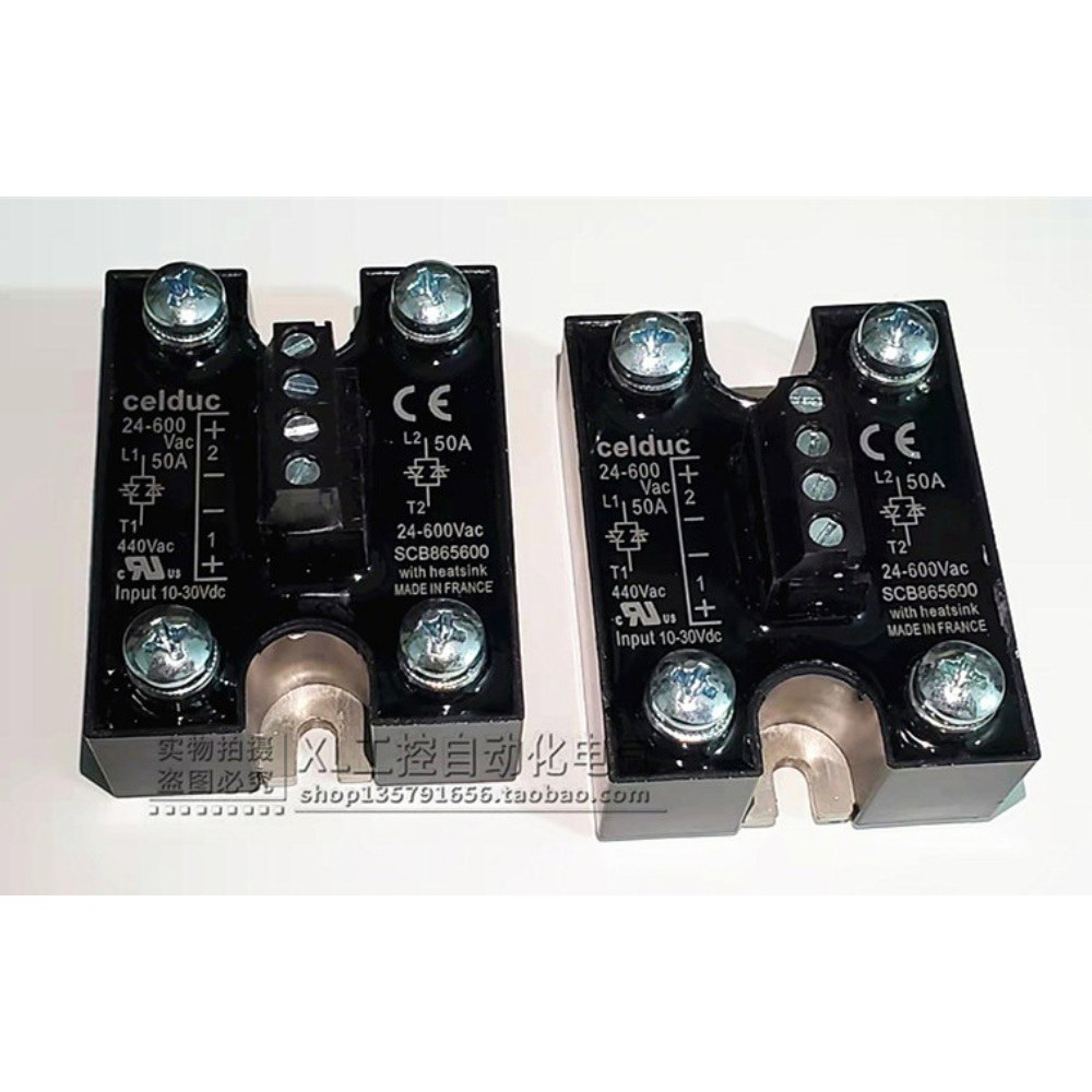 SAIDE SCB865600 CELDUC CD2425 솔리드 SC965160 - 상품 이미지
