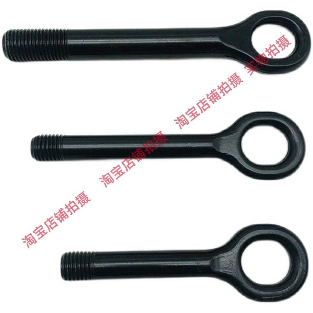 견인고리 자동차 호환 500 Rongguang 464 c300 c200 g350 아반떼 - 상품 이미지