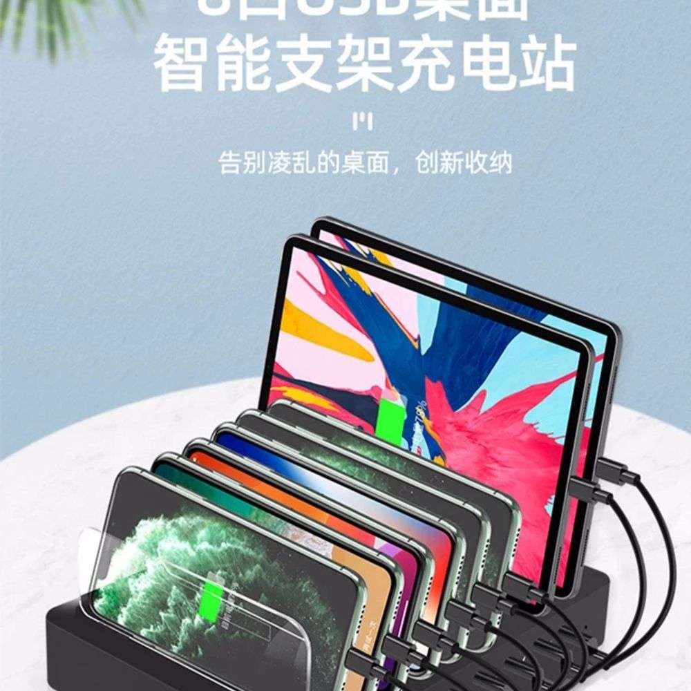 업소용 15포트 충전기 스터디 다중충전 카페 펜션 A. 5포트 USB 충전기총 전력 50W - 상세 이미지 2