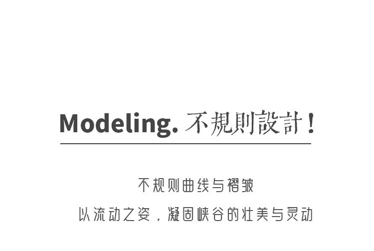 빙하 글라스 유리 투명한 입체감 불규칙 물결무늬 유니크 모던 감성 디자인 인테리어 홈데코 이미지 6
