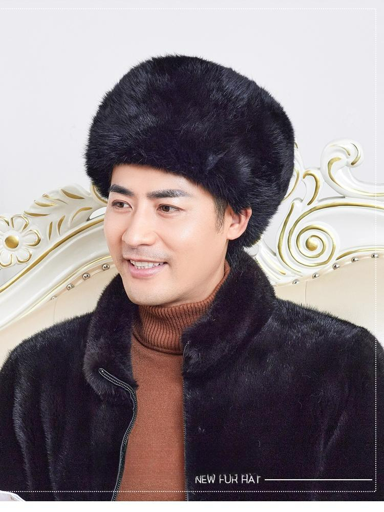 중년 노인 모피 모자 스키 겨울 러시아 방한 털 블랙 래빗 가죽 l56-57cm - 상품 이미지