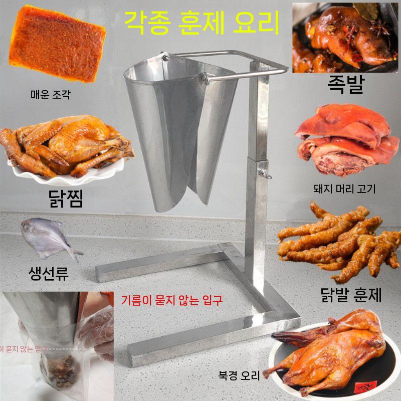 업소용 깔때기 소분 업소용깔때기 액체 실리콘 입구넓은 깔데기 대형 - 상세 이미지 2