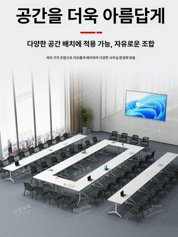 협탁 바퀴 책상 이동형 회의 접이식 탁자 간이 테이블 이동식 사이드 침대옆 노트북 - 상세 이미지 2