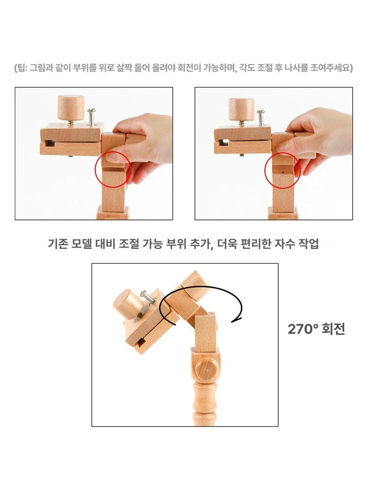 원형 재료 스탠딩 공방 자수틀 좌식 후프 탁상용 단일 항목 - 상세 이미지 3