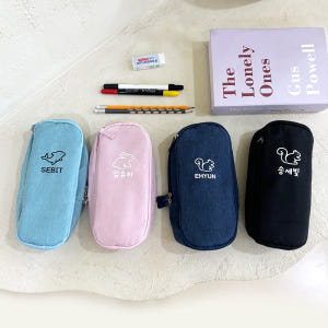 [이름각인]입학선물 초등학생 필통 캠퍼스 중학생 고등학생 대용량 천필통 ... 실사용 후기 | 효과 있을까? - 상품 이미지 3