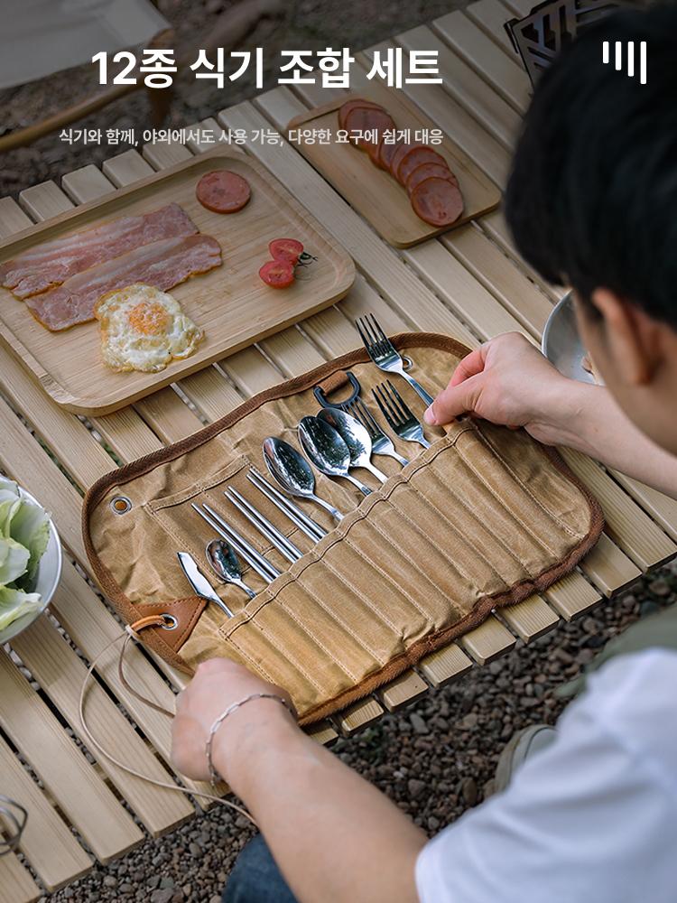 수저 파우치 폴딩 세트 수납포켓 수저통 휴대용 커트러리 12종 숟가락 + 수저 세트 왁스 캔버스 가방 - 상세 이미지 2