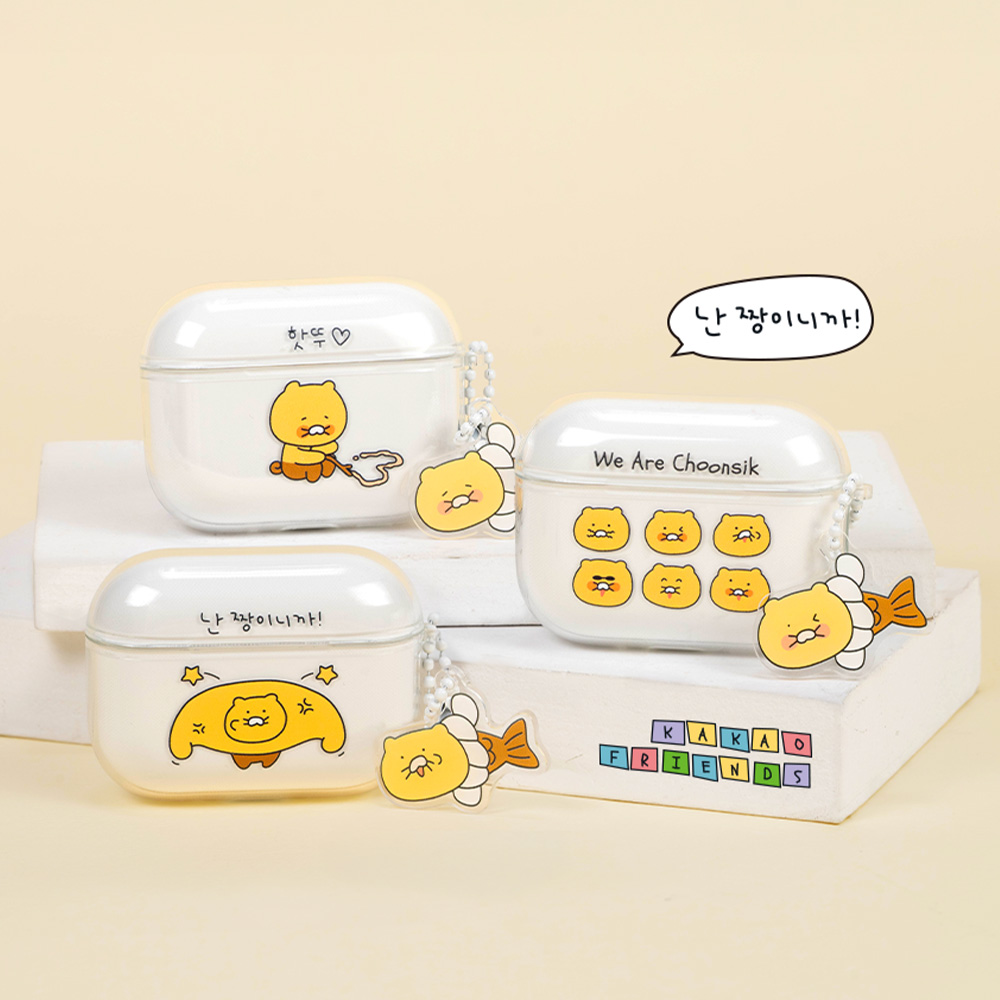 카카오프렌즈 대충만든 춘식이 에어팟 프로3 케이스 - 상품 이미지