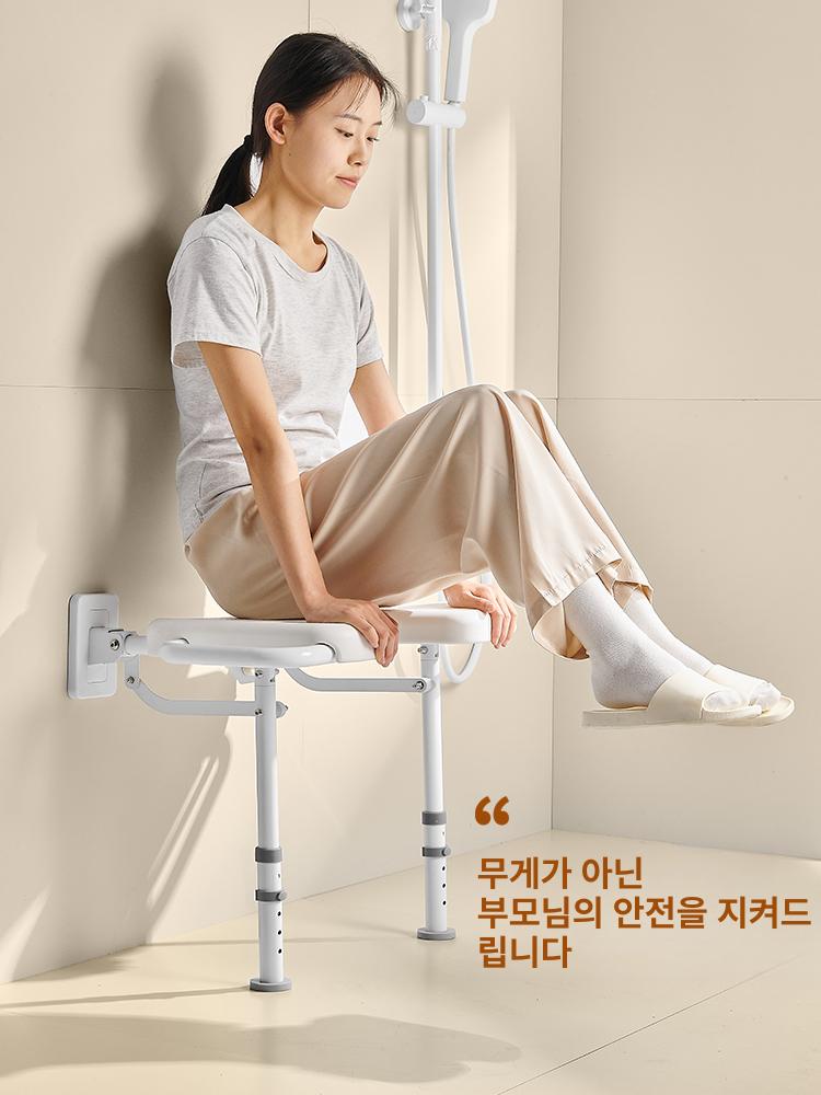 욕실 의자 간이 화장실 벽부착 선반 좌식 낮은 접이식 접이식 목욕 의자 화이트 - 상세 이미지 4