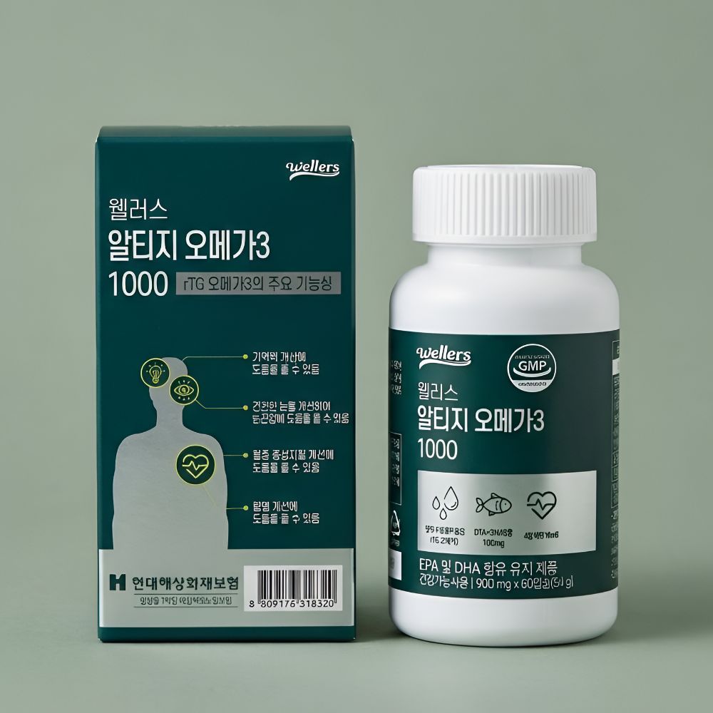 웰러스 알티지 오메가3 1개월분 하루 1000mg - 상품 이미지