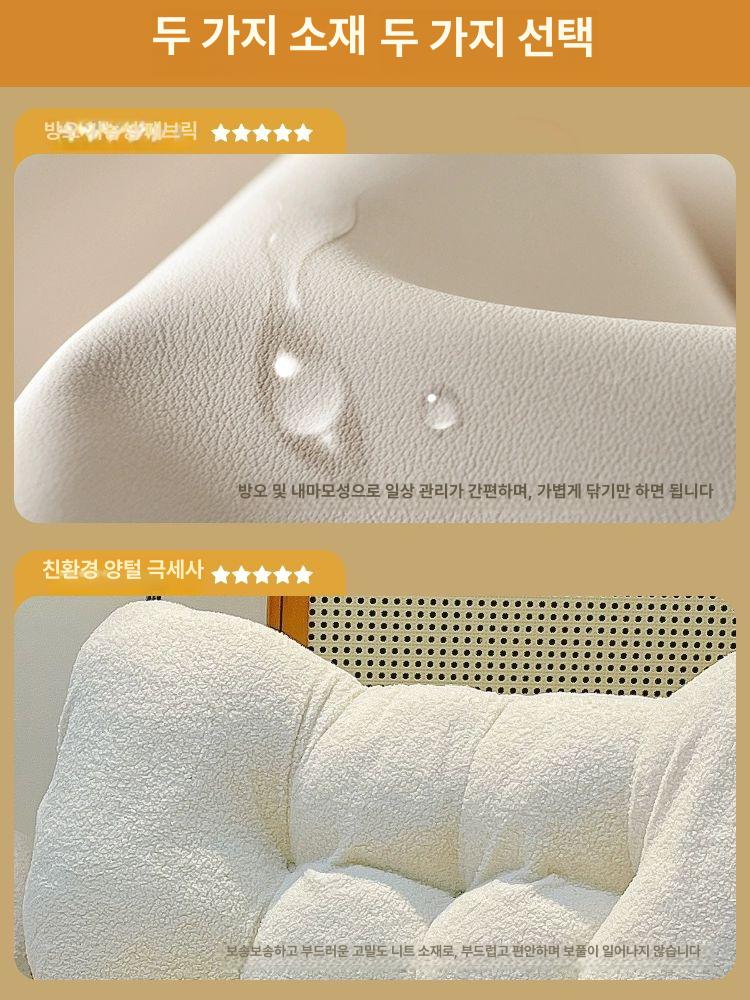 독서쇼파 1인용 릴렉스 거실 서재 안락의자 피로회복 소파 의자 크림화이트 + 발받침 램스울 - 상세 이미지 3