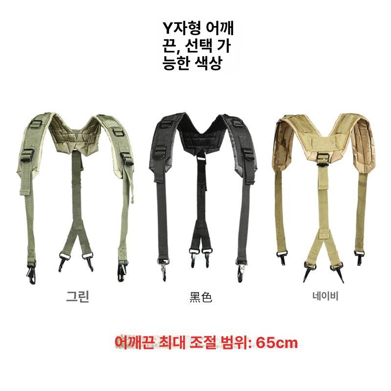 툴벨트 파우치 홀스터 작업벨트 허리벨트 허리벨트용 패딩 X형 스트랩 블랙 - 상세 이미지 2
