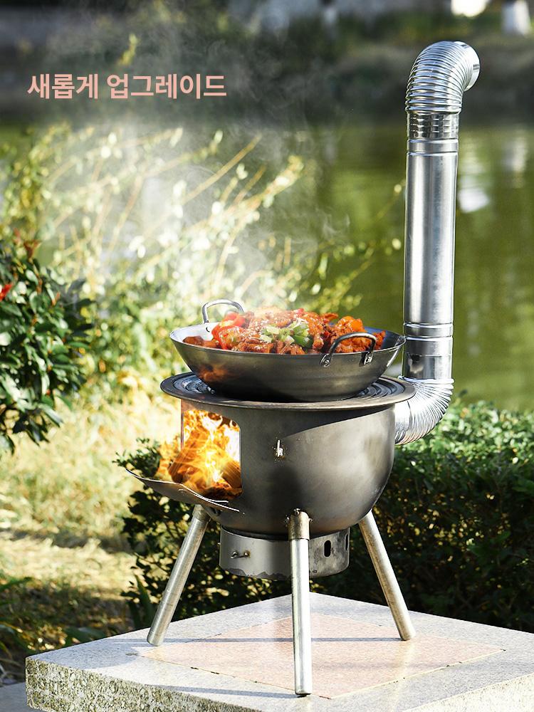 전원 주택 난로 화덕 여행 주물 드럼통 가정용 바비큐 35cm - 상세 이미지 5