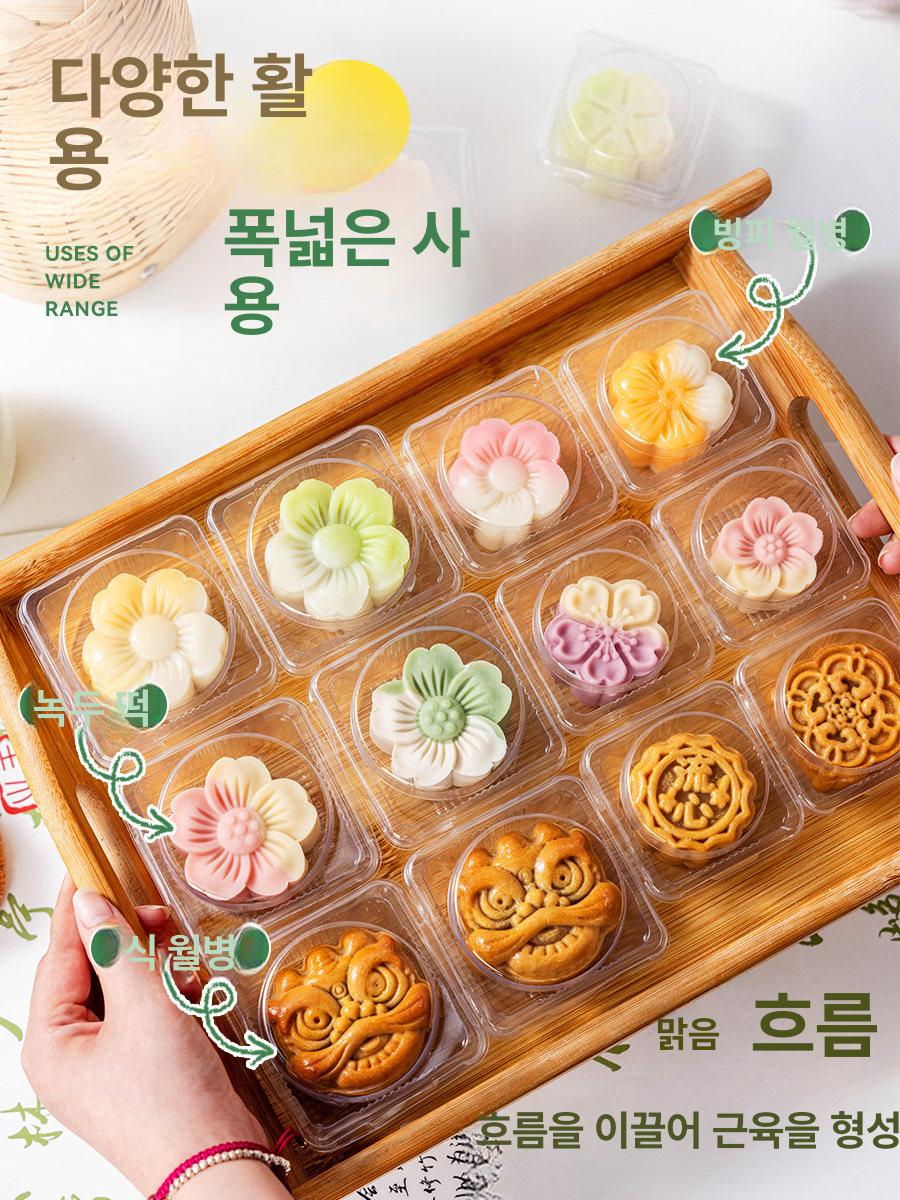 화과자 케이스 두쫀쿠 박스 개별포장 미니포장 디저트 포장상자 - 상세 이미지 2