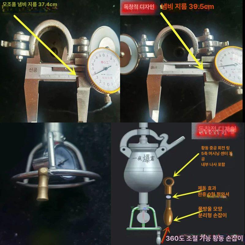 뻥튀기 기계 미니 풀 소형 강냉이 세트 가정용 스텐 268ml 야간 부 - 상세 이미지 2
